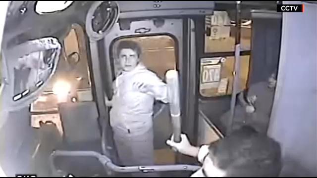 chile bus driver porn